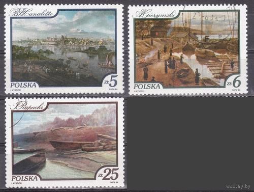 Марки Польша 1984. Живопись. 3 марки из серии.