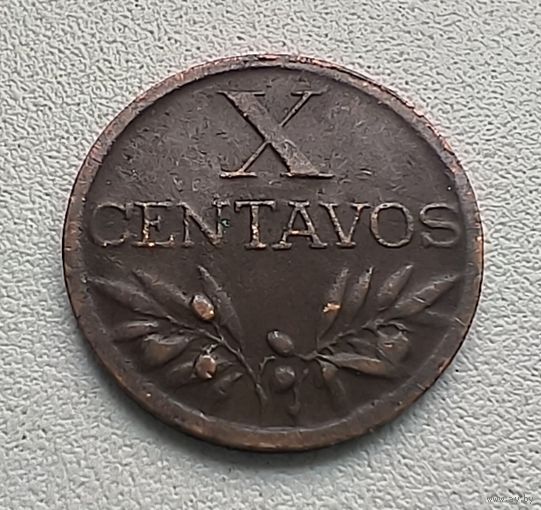 Португалия 10 сентаво, 1949  7-1-45