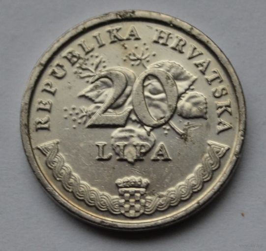 Хорватия, 20 лип 2007 г.