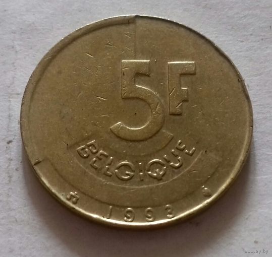 5 франков, Бельгия 1993 г.