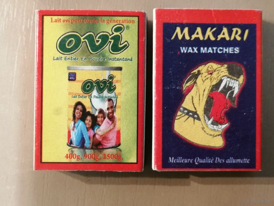 Спичечные коробки 4.4 х 3 х 1 см, серия "MAKARI", спички