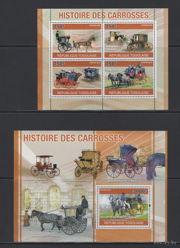 Транспорт Того 2010** История карет