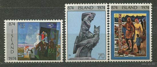 Современное искусство и живопись. Исландия. 1974. Серия 3 марки. Чистые