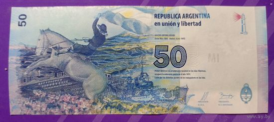 50 аустралей 2015 Аргентина