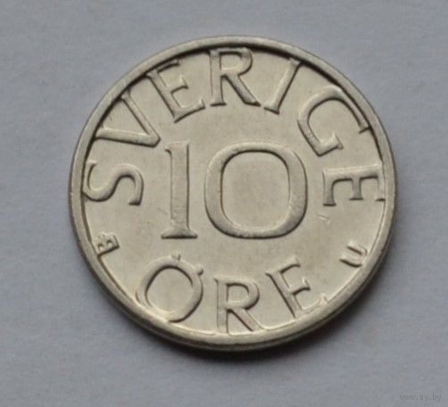 Швеция, 10 эре 1982 г.