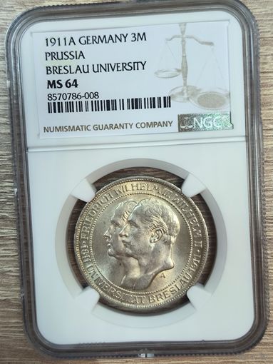 3 марки 1911 университет Бреслау ms 64 NGC штемпельный блеск