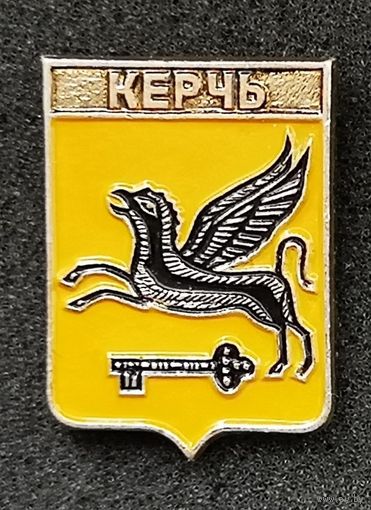Серия "Квадраты-1 (103)". Гербы городов Крыма - Керчь