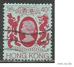 Гонконг. Королева Елизавета II. Герб. 1982г. Mi#294.
