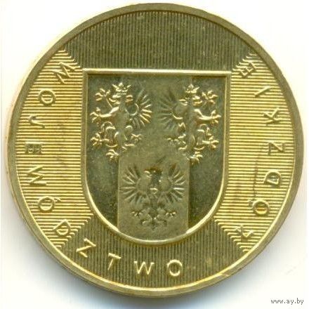 Польша 2 злотых, 2004 Лодзинское воеводство UNC