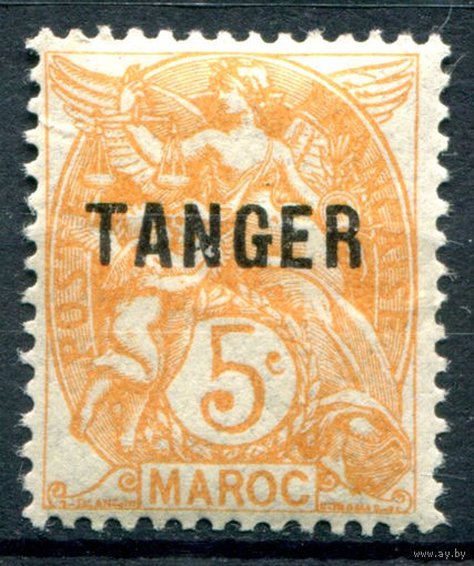Французские колонии - Марокко, Танжер - 1923/24г. - аллегория, 5 с - 1 марка - MH [Mi 13]. #4-W1-123-A-1