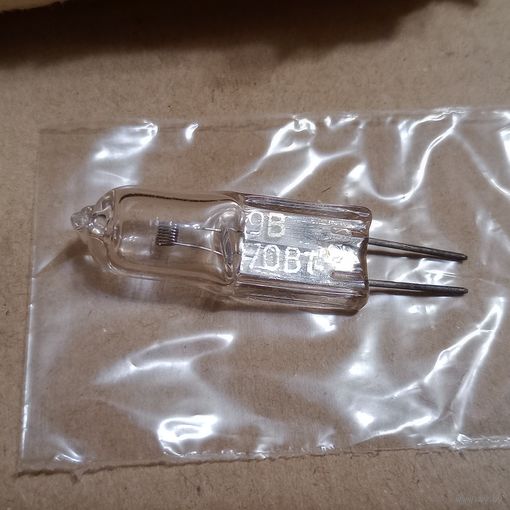 Лампа КГМ 9-70 новые в упаковке, цена за штуку.