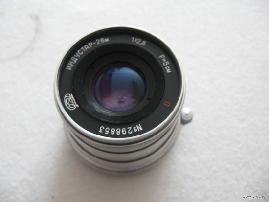 Объектив Индустар-26м, красная "П", м39