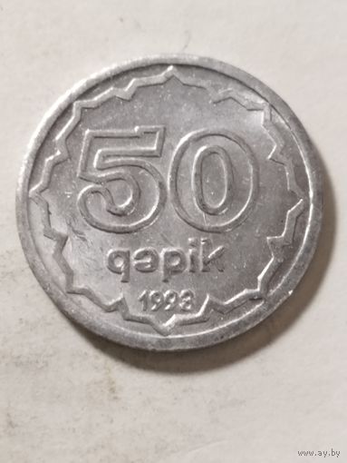 Азербайджан 50 гапик 1993