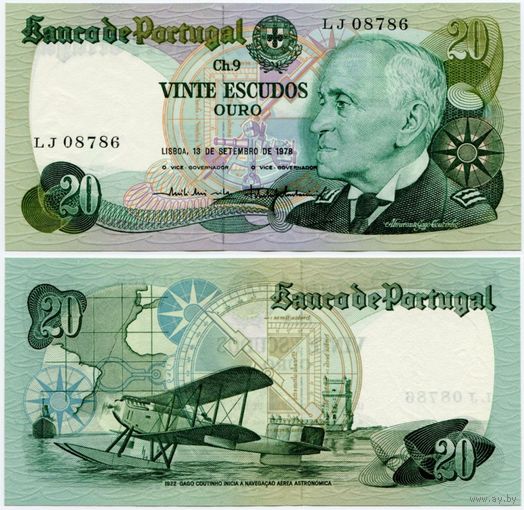 Португалия. 20 эскудо (образца 13.09.1978 года, P176a, подпись 5, UNC)