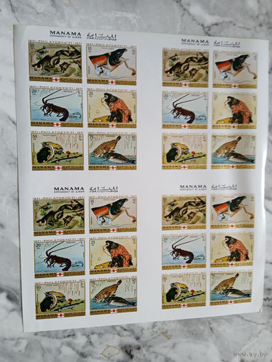 Фауна. Манама (ОАЭ). 1971. 2 малых листа б/з. Michel N 456-431 (36,0 е)