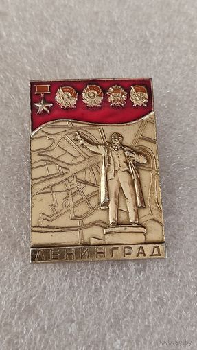 Значек знак Ленин,200 лотов с 1 рубля!!!