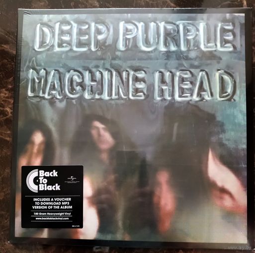 Deep Purple - Machine Head 1972 (EU) LP