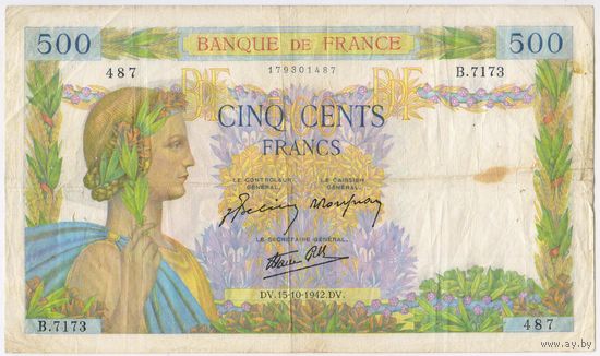 500 франков 15.10.1942 год. Франция, III Рейх, оккупация,  большая купюра 190*110 мм