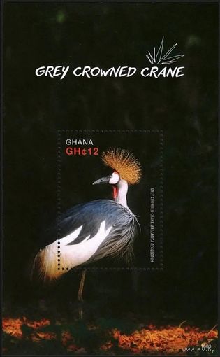 2016 Гана 4683/B584 Птицы - Серый венценосный журавль 9,00 евро