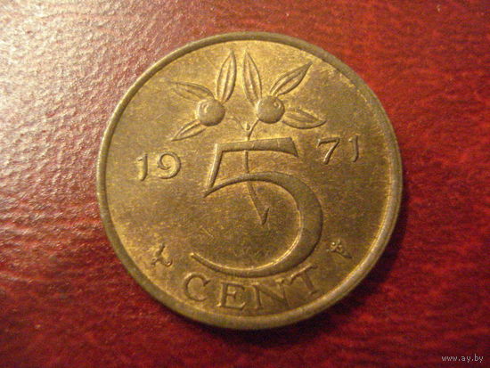 5 центов 1971 год Нидерланды