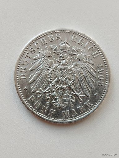 5 марок 1903 г бавария