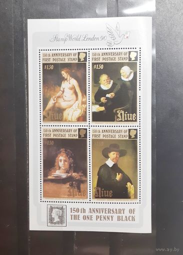 Ниуэ. 1990 год. Живопись. 150 лет первой почтовой марке (малый лист) (1182)