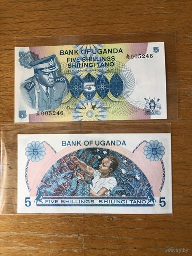 1977 Уганда. 5 шиллингов. UNC (Пресс)