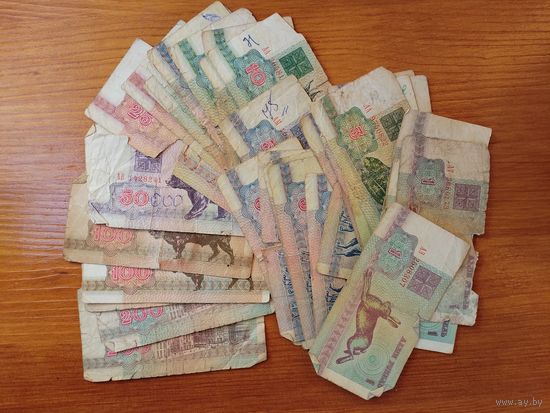 41 ветхая бона 1992 г.