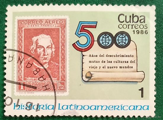 Куба 1986. 500 летие открытия Америки