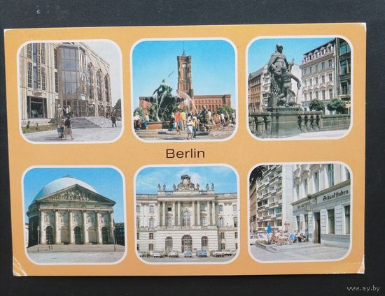 Открытка прошедшая почту. Германия. Берлин/Berlin. Архитектура .