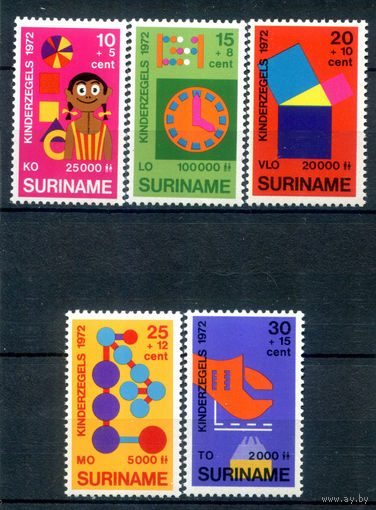 Нидерландские колонии - Суринам - 1972г. - детям - 5 марок - полная серия, MNH [Mi 638-642]. #3-WB-83-A-1