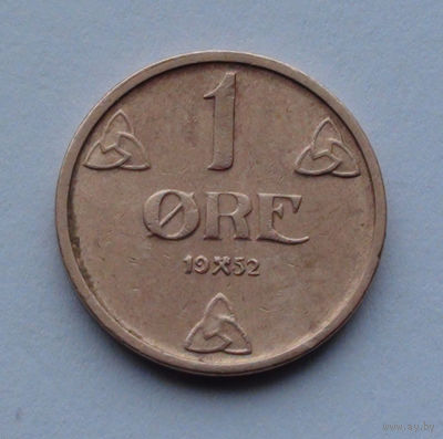 Норвегия 1 эре. 1952