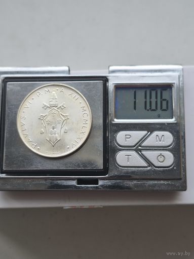 500 лир 1974 года. Италия, Ватикан - Папа Павел VI (1963 - 1978). Серебро 835. Монета не чищена. П45681.
