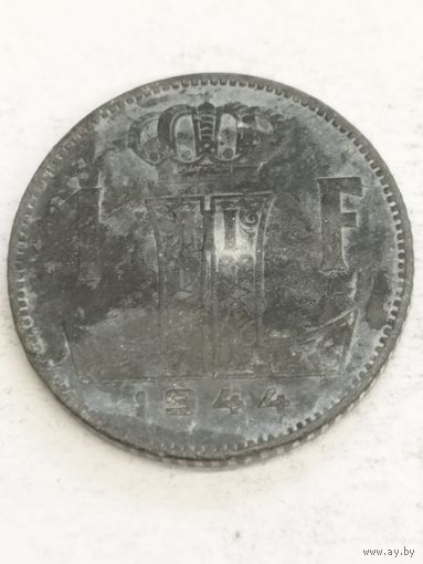 Бельгия 1 франк 1944