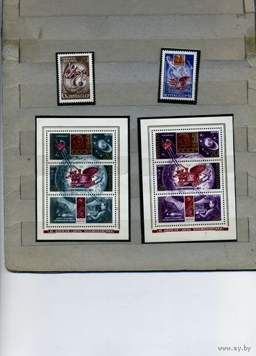 СССР, 1973,  КОСМОС** ДЕНЬ КОСМОНАВТИКИ серия 2м+ 2 блока тая**ис ч
