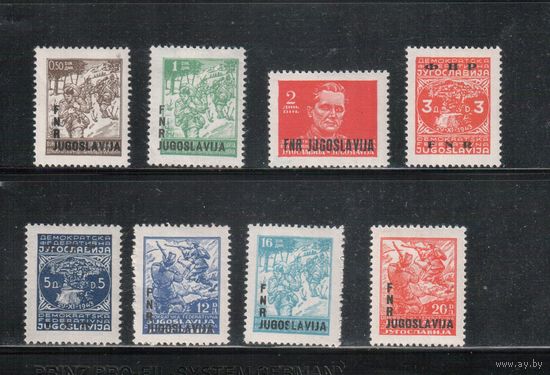 Югославия-1949(Мих.590-597) * (след от накл.)   , Стандарт, Надп., 2-я мировая война, Партизаны, Тито (полная серия)