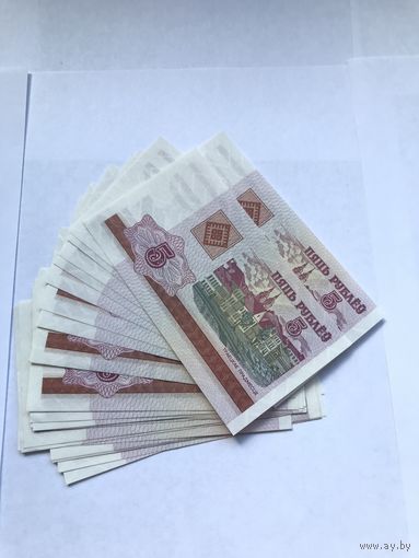 5 рублей 2000 год - БАНКОВСКИЙ СОХРАН ! 24 шт - Распродажа - Смотрите другие мои лоты!