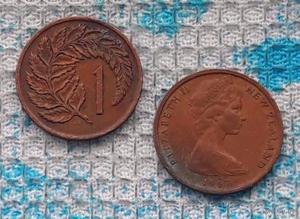 Новая Зеландия 1 цент 1967 года. Новогодняя распродажа!