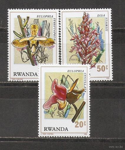 ФФ2 Руанда 1976 Цветы