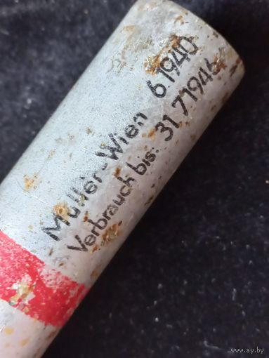 Гильза сигналпистоле сувенир