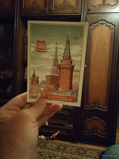 Открытки СССР худ.Э Будогосский