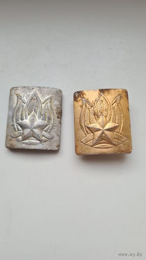 Пряжка  пионерская