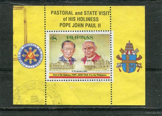 Филиппины. Визит Папы Павла II в Индонезию. Блок