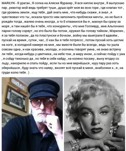 - Авторское право на рифму 9 произведений