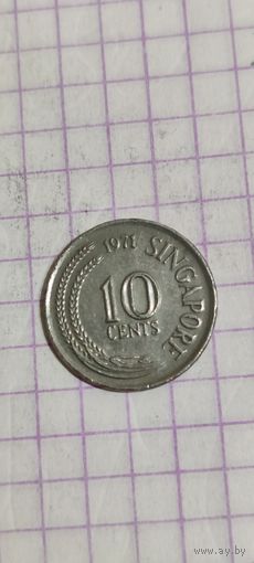 Сингапур 10 цент 1971