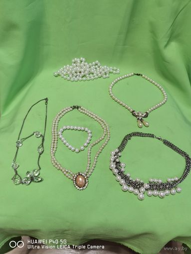 Бусы СССР одним лотом самая привлекательная цена трёхдневный аукцион