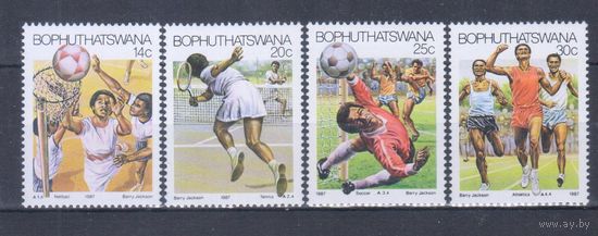 [2397] Бопутатсвана,ЮАР 1987. Спорт.Футбол,теннис,баскетбол и другое. СЕРИЯ MNH. Кат.2,50 е.
