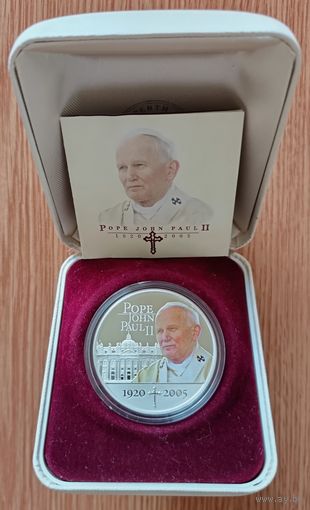 Pope John Paul II (Папа Иоанн Павел II) 1920-2005