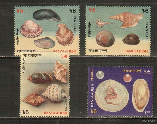 Бангладеш-1994(Мих.402-495) , **  ,  Морская  Фауна , Раковины (полная серия)