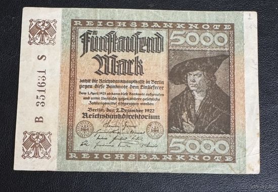 5000 марок 1922 г